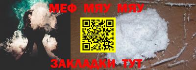 ешки Пыть-Ях