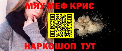 первитин Пугачёв