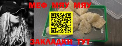 спайс Пушкино