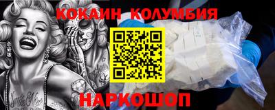 ешки Пыть-Ях