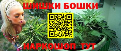 первитин Пугачёв