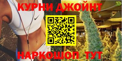 первитин Пугачёв