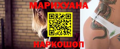 ешки Пыть-Ях
