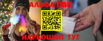 ешки Пыть-Ях