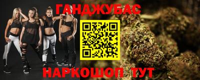 ешки Пыть-Ях