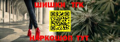 первитин Пугачёв
