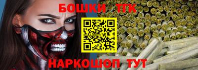 ешки Пыть-Ях