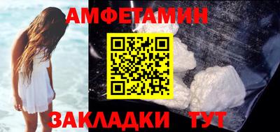ешки Пыть-Ях