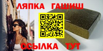 первитин Пугачёв
