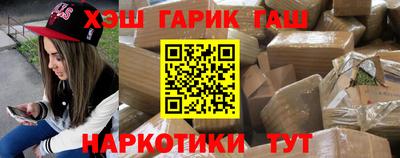 ешки Пыть-Ях