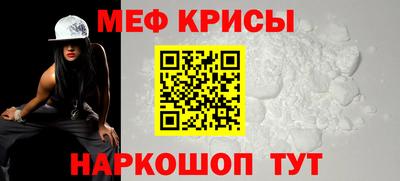 ешки Пыть-Ях