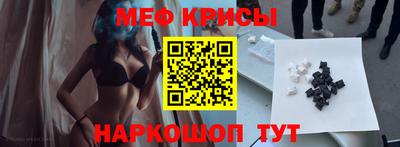 ешки Пыть-Ях