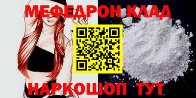 ешки Пыть-Ях