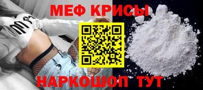 ешки Пыть-Ях