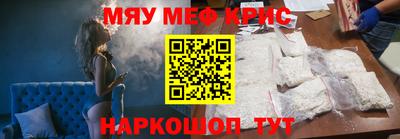 первитин Пугачёв